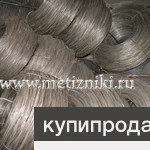 Фото №3 Проволока в мотках по размерам заказчика, перемотка проволоки