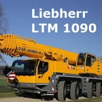 Аренда автокрана Liebherr LТМ 1090 - 100 тонн