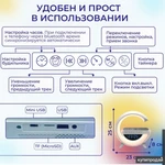Фото №2 Беспроводная умная колонка 5 в 1 / беспроводная зарядка, RGB светильник, колонка