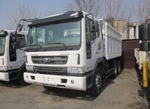 фото Новые Самосвалы Daewoo Novus SE 2014г