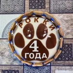 Торты для собак и кошек