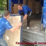 Фото №2 Грузчики. Переезд. Перевозка в Ростове.