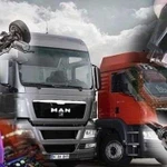 Компьютерная диагностика man daf scania