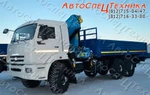 Фото №2 КамАЗ-43118 (бортовой) с манипулятором ИМ-150