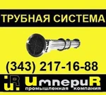 фото Трубная система для подогревателя пп1, пп2