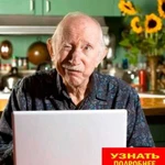 Привлечение в бизнес целевых заказчиков