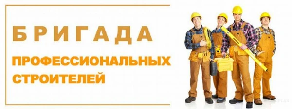 Фото Земляные работы в Одинцово и в Одинцовском районе