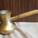 Турка латунь ссср
