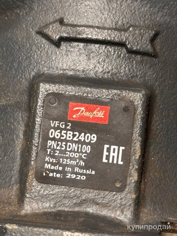 Фото регулятор давление клапан danfoss pn25 dn100