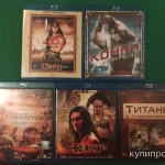 фото кино на Blu-ray
