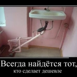 Фото №3 Монтаж отопления и котельных, водоснабжения, теплых полов.