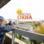 Фото №4 Остекление и ремонт балконов