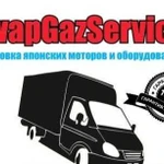 Свап газ Сервис. установка моторов и оборудования