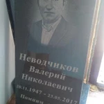 Памятники