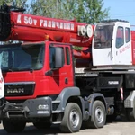 Услуги Автокрана 50 тонн 31 метр 
