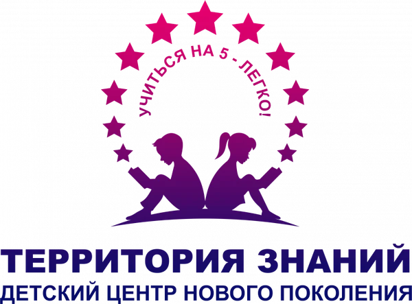 Фото Учитель английского языка
