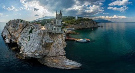 Фото Отдых в крыму