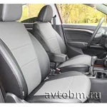 Фото №5 Авто ателье