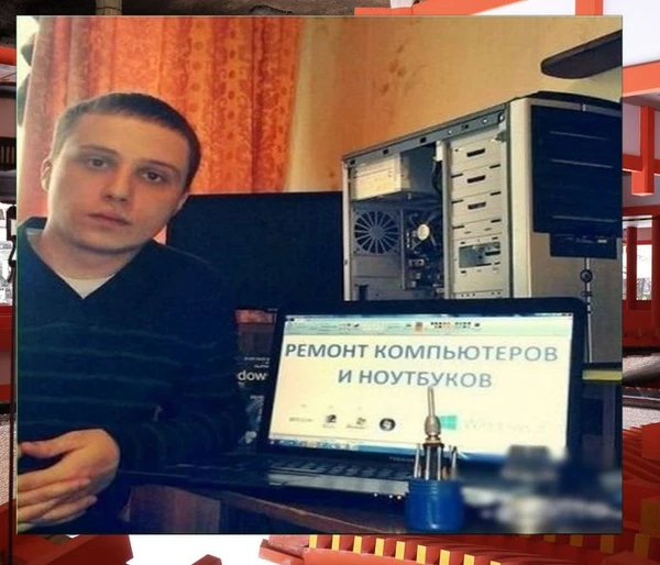 Фото Я компьютерный мастер в вашем районе. Ремонт ноутбуков.