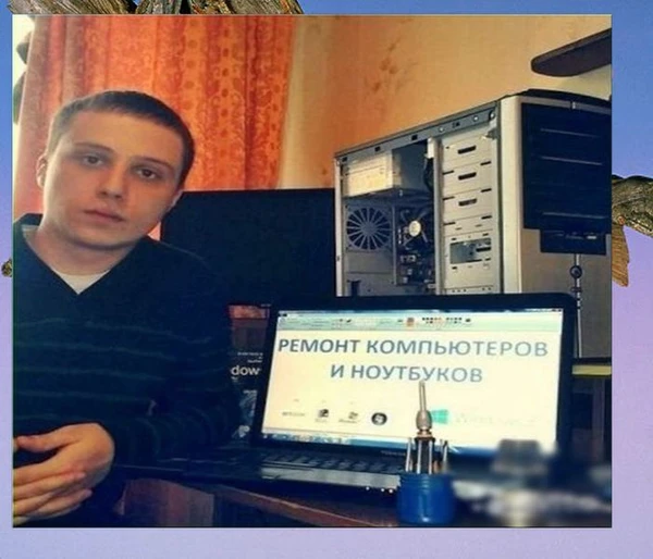 Фото Компьютерная помощь. Выезжаю и диагностирую беssпла_тно.
