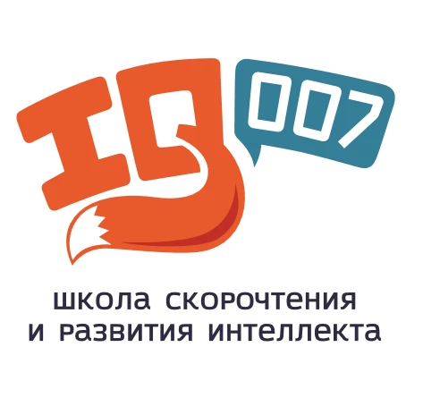 Фото Эффективная подготовка к школе