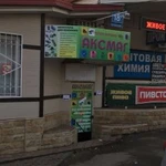 Фото №10 Печать баннера плёнки
