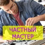 Ремонт Компьютеров Ноутбуков Установка Windows 10