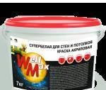 Фото Водоэмульсионная краска Well Max для стен и потолков 3кг