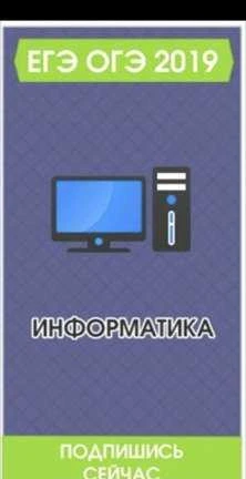 Фото Образование