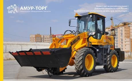 Фото Фронтальный погрузчик Amur DK630M