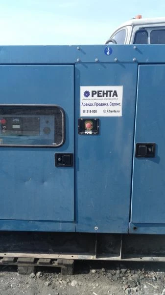 Фото Аренда трехфазного дизельного генератора 100 кВт