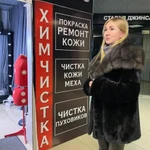 Фото №37 Пошив ремонт шуб