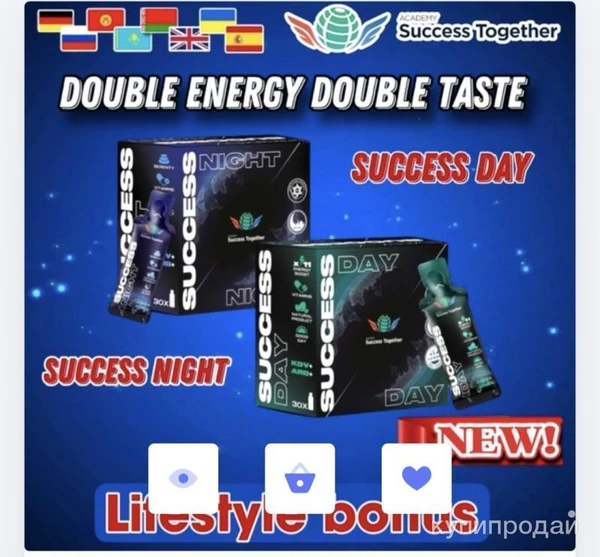 Фото Питание клеточное