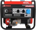 фото Бензиновый генератор A-iPower A6500