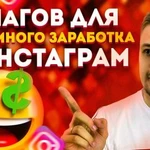 Фото №7 Превью на ютуб / шапка / аватарка