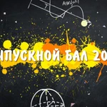 Фото №4 Двухкамерная видеосъемка
