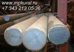 фото Круг нержавеющий 12Х18Н10Т 10мм-550мм ГОСТ 5632-72