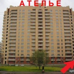 Фото №2 Ателье "Ульянка": Ремонт Одежды и Пошив Штор. Химчистка