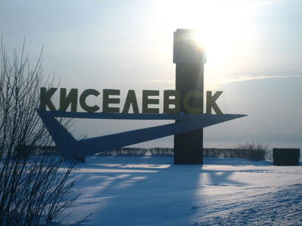 Фото Компьютерная помощь