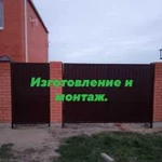 Сварочные работы,сварщик на выезде