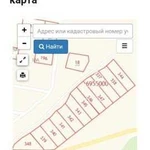 Кадастровые услуги