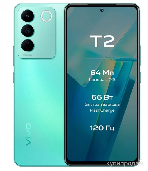 Фото Vivo Смартфон T2 Ростест (EAC) 8/256 ГБ, черный новинка