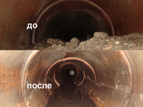 Фото Прочистка канализации 