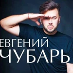 Ведущий на свадьбу - Вокалист