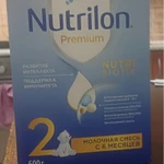 фото Детское питание Nutrilon Premium