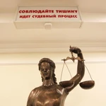 Судебные юристы помощь в судах города Североморск