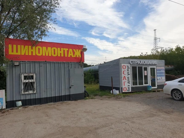 Фото Шиномонтаж,правка дисков,ремонт колес