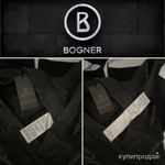 Фото №3 Джемпер спорт Bogner. Germany. Оригинал. Новый.