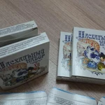 Фото №2 ПРОДАЮТСЯ ПАСХАЛЬНЫЕ КОРОБОЧКИ ПОД ЛЮБУЮ ФАСОВКУ ИЛИ УПАКОВКУ ПАСХАЛЬНОЙ КРАСКИ