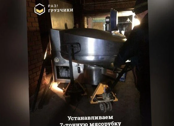 Фото Грузоперевозки с грузчиками недорого Иваново
